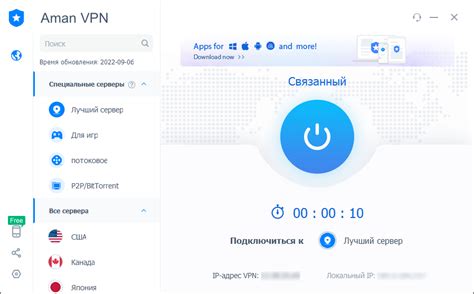 Преимущества настройки Инстаграм без VPN