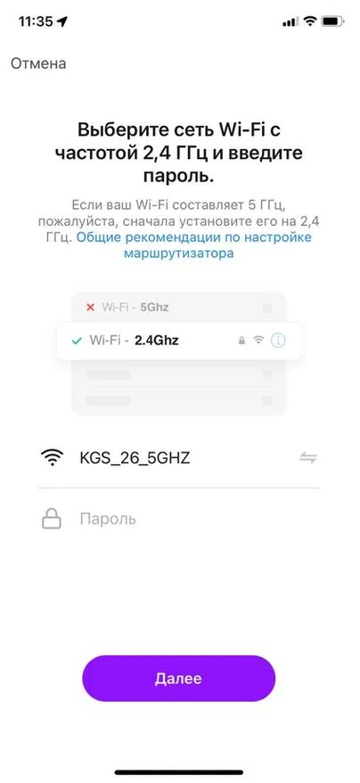 Преимущества перезагрузки роутера через умную розетку