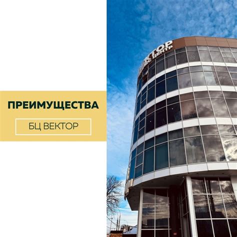 Преимущества правильного шрифта для комфортной работы