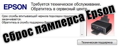Преимущества сброса ошибки самостоятельно