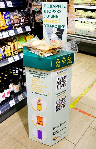 Преимущества упаковки в специальные контейнеры