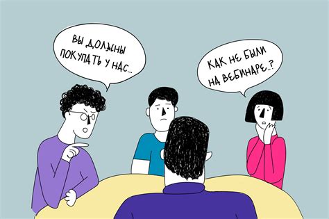 Привлечение внимания к магазину