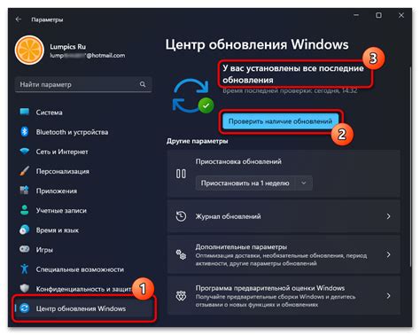 Проверка успешности передачи файлов