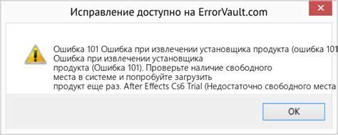 Проверьте наличие AUX-порта