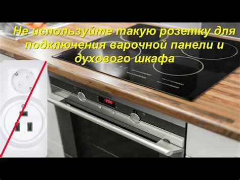 Раздел 1: Подготовка и необходимые инструменты