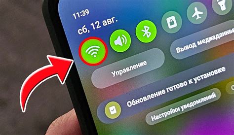 Раздел 1. Почему нужно отключать звук клавиатуры в WhatsApp
