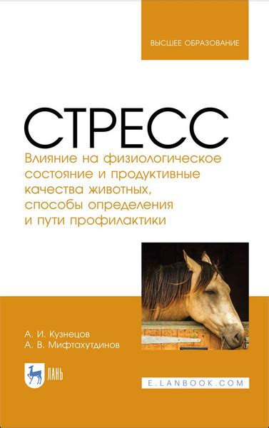 Различные способы определения пути