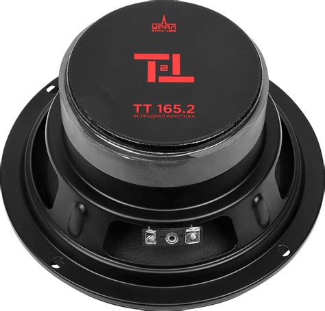 Регулировка уровня громкости Урал ТТ 165