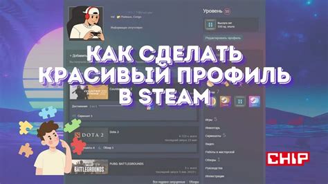 Рекомендации и советы по настройке сцепления