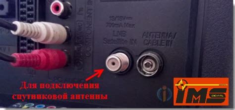 Секреты настройки яркости на телевизорах LG