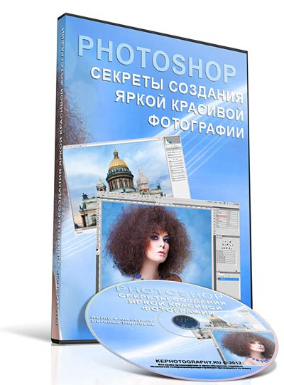 Секреты создания красивой страницы