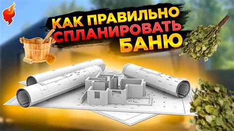 Советы по выбору оптимального способа соединения пэт листов: учет особенностей проекта и требований