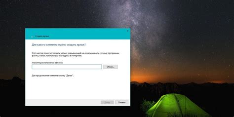 Советы по использованию команд консоли