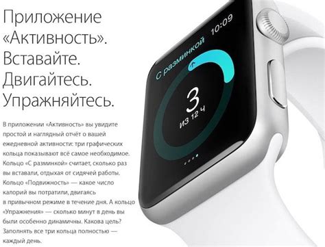 Советы по использованию Telegram на Apple Watch