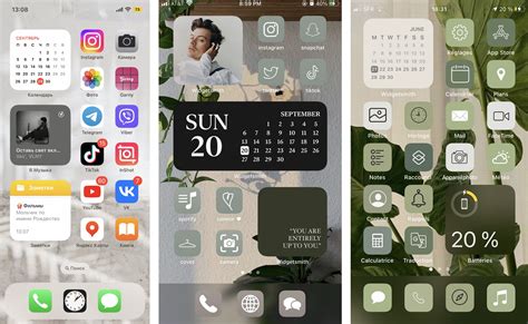 Создание первого рабочего стола на iPhone