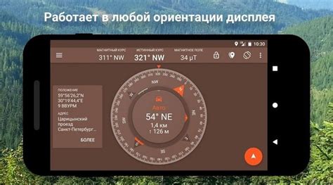 Сохранение без истории в Compass