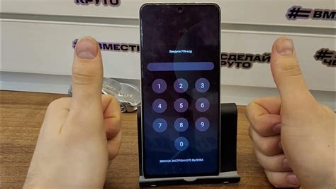 Способы сброса пароля на Tecno Camon