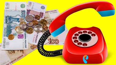 Способы узнать долги Ростелеком по телефону