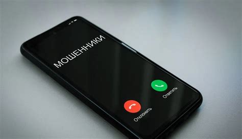 Сроки и условия смены номера телефона в ПСБ банке