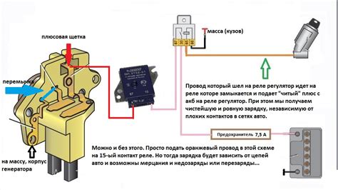 Схема подключения реле регулятора 121.3702