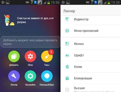 Увеличение размера шрифта на кнопочном телефоне Nokia: шаги для успеха