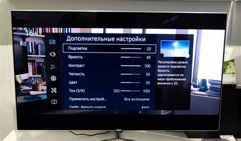 Увеличение яркости на телевизоре LG без пульта