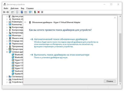 Удаление оценки в ручном режиме: пошаговая инструкция