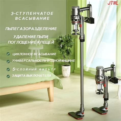 Удаление пыли и ворсинок