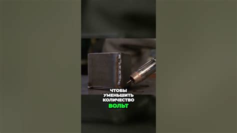 Улучшение проводки