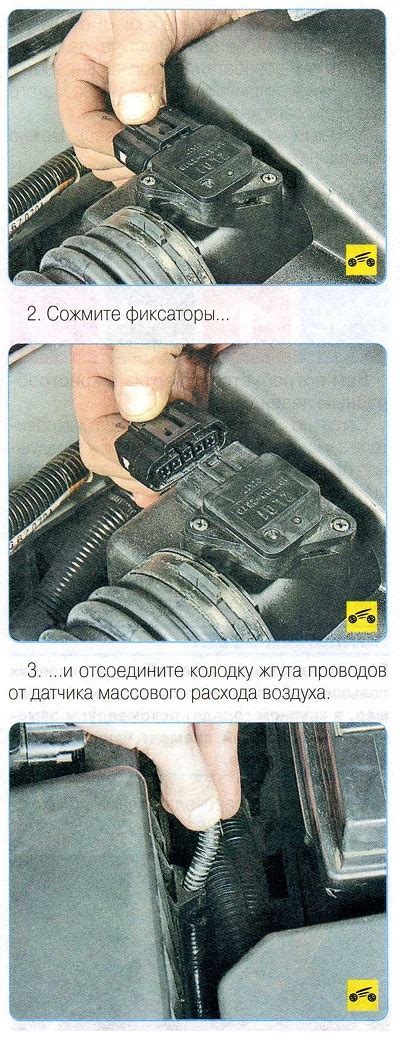 Установка и проверка фильтра