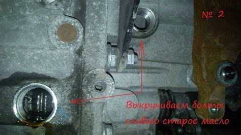 Часто задаваемые вопросы о проверке масла в КПП Урал 5557