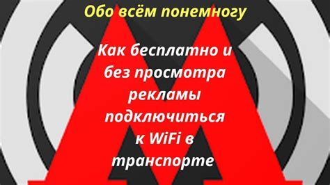 Шаги подключения и активации