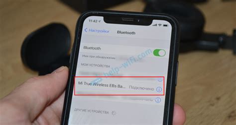 Шаги по подключению беспроводных наушников Huawei к телефону