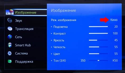 Шаг второй: настройка разрешения и качества изображения