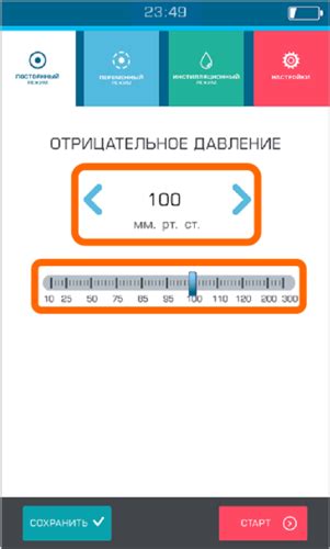 Шаг 2: Определение известных параметров