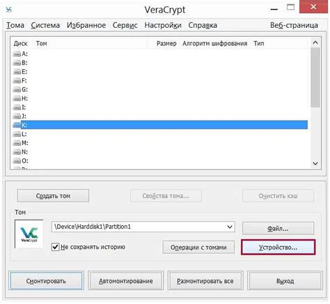 Шаг 6: Удалите все файлы и папки, связанные с модами ArmA 3