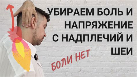 Шум при поворотах и движении вперед