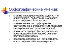 Эффективные способы повышения производительности