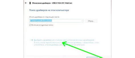  Как найти настройки 